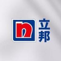 立邦别墅之星(高平)