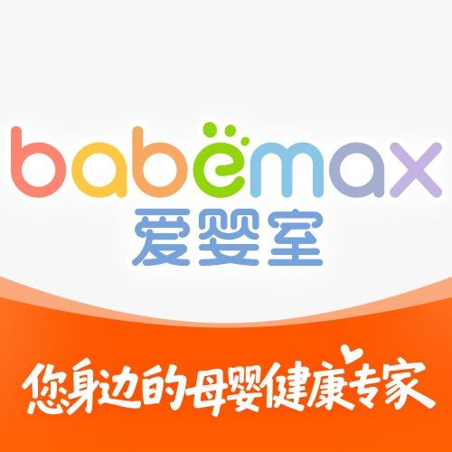 爱婴室福州大区