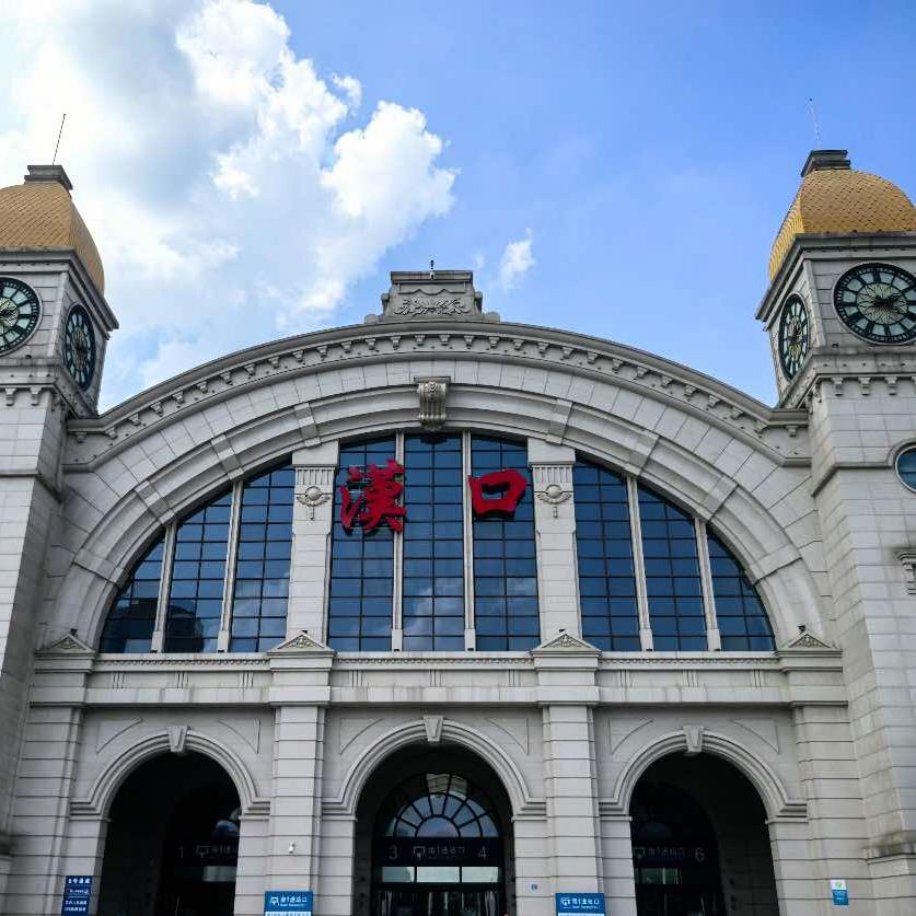 丽枫酒店(武汉泛海CBD店)