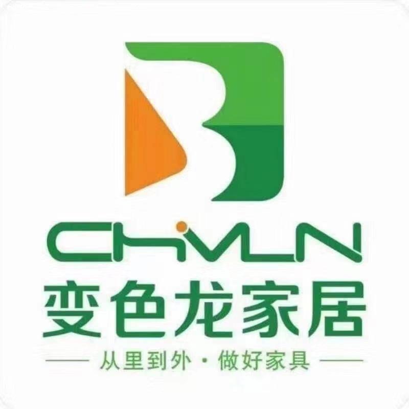 变色龙家居甄选