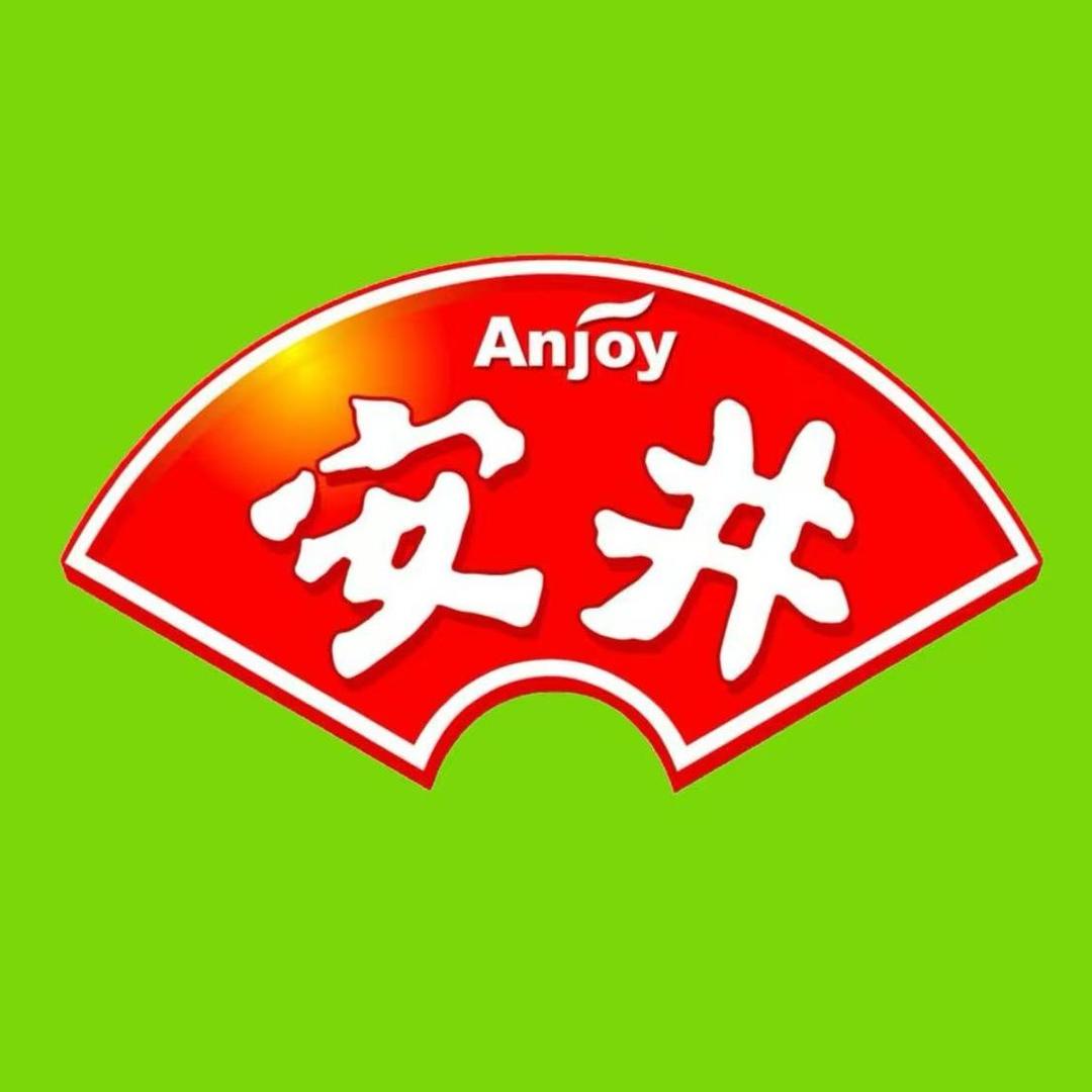 安井卖丸仔(洛阳栾川店)专用号