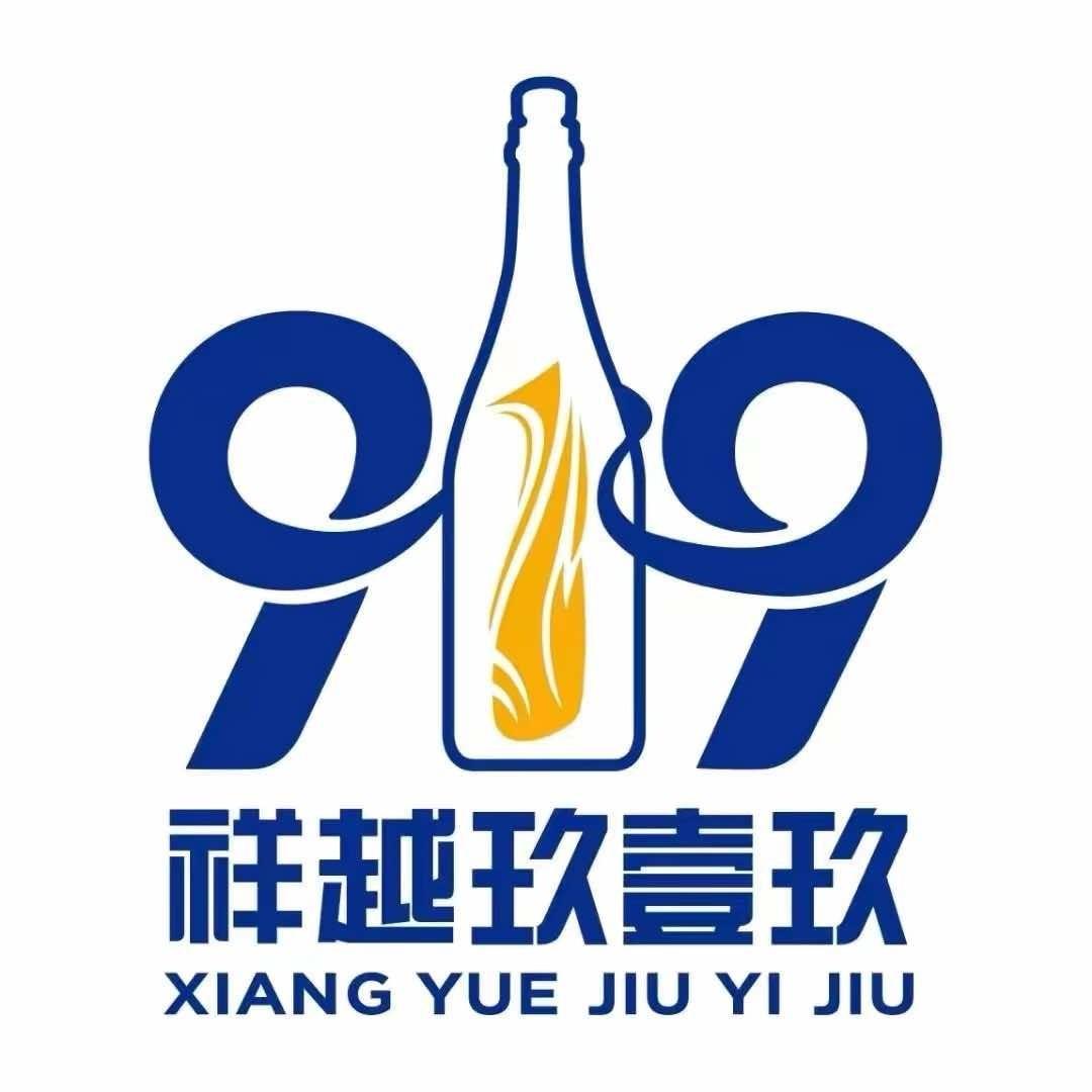 祥越玖壹玖酒类直供(金三角店)