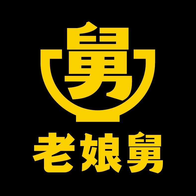 老娘舅中式快餐甄选