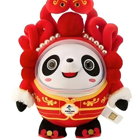 广州云镯记商贸有限公司