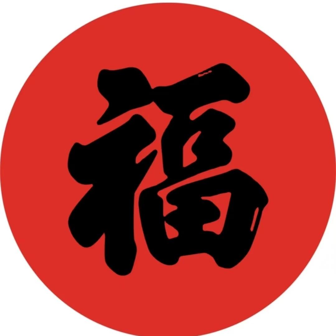 小萍dsssa宠粉号