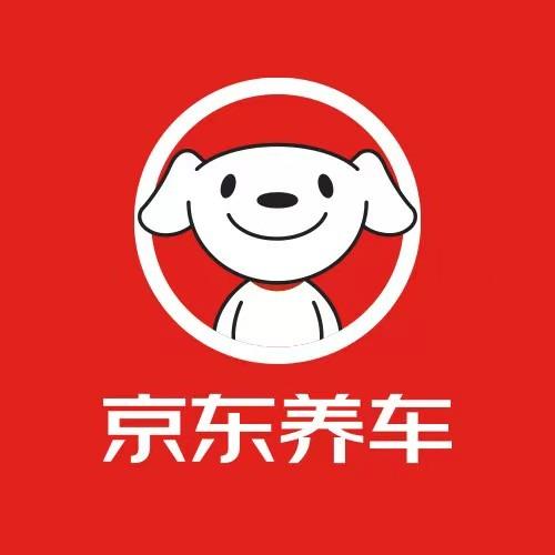 京东养车（菩提苑店）