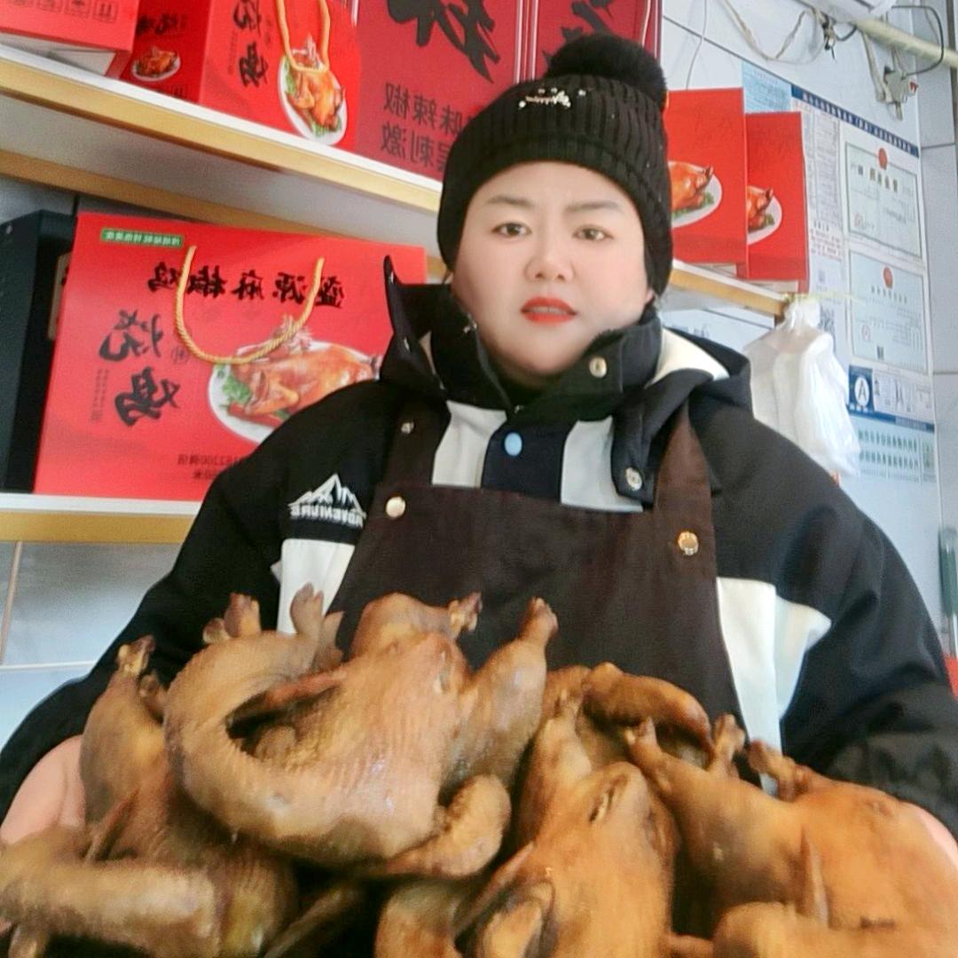 盛源麻椒鸡官方号