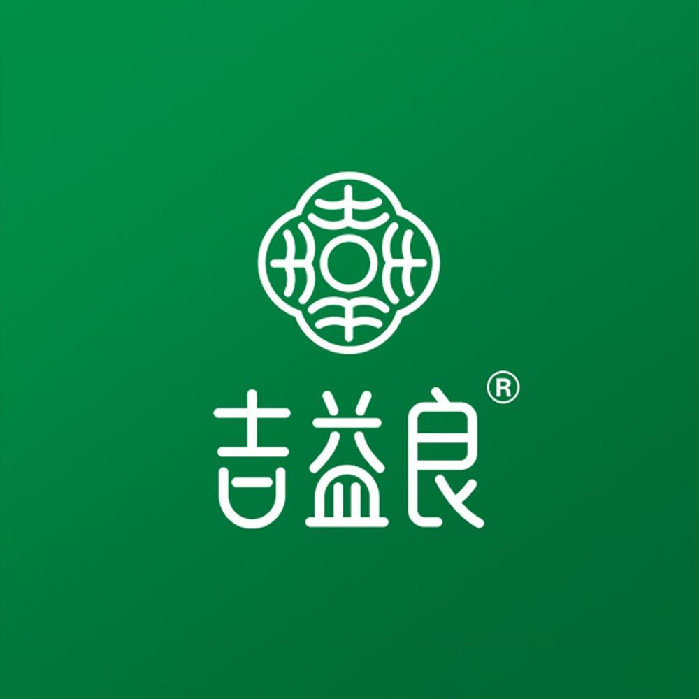 色彩世界·吉益良瘦身养生(八一街店)
