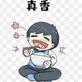 于生有约不是你