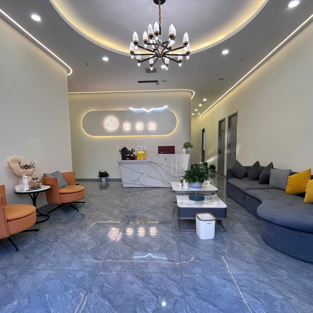 君爵殿男士美容  专注男士