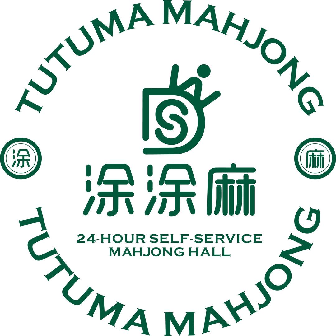 涂涂麻24H智能自助棋牌官方号