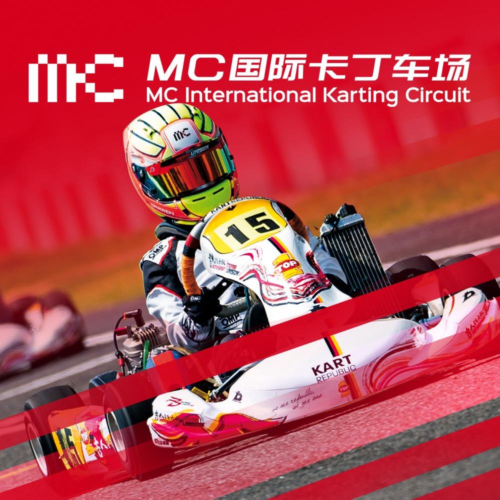 MC卡丁车俱乐部官方号