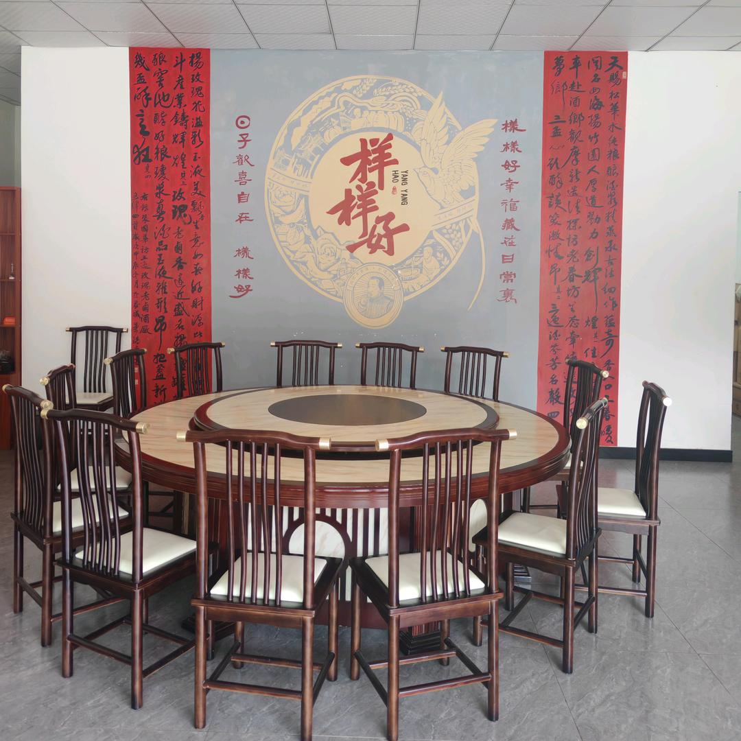 驴味当家官方号