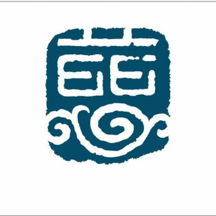 慈城古县城