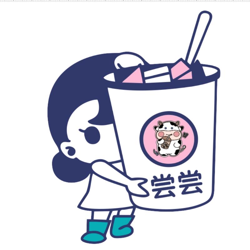 邓州尝尝炒酸奶鲜榨果汁【正商店】