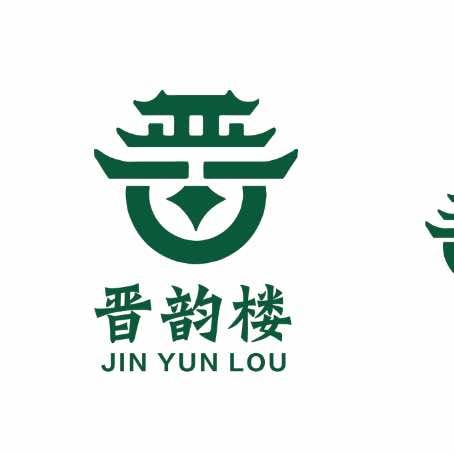晋韵楼官方号