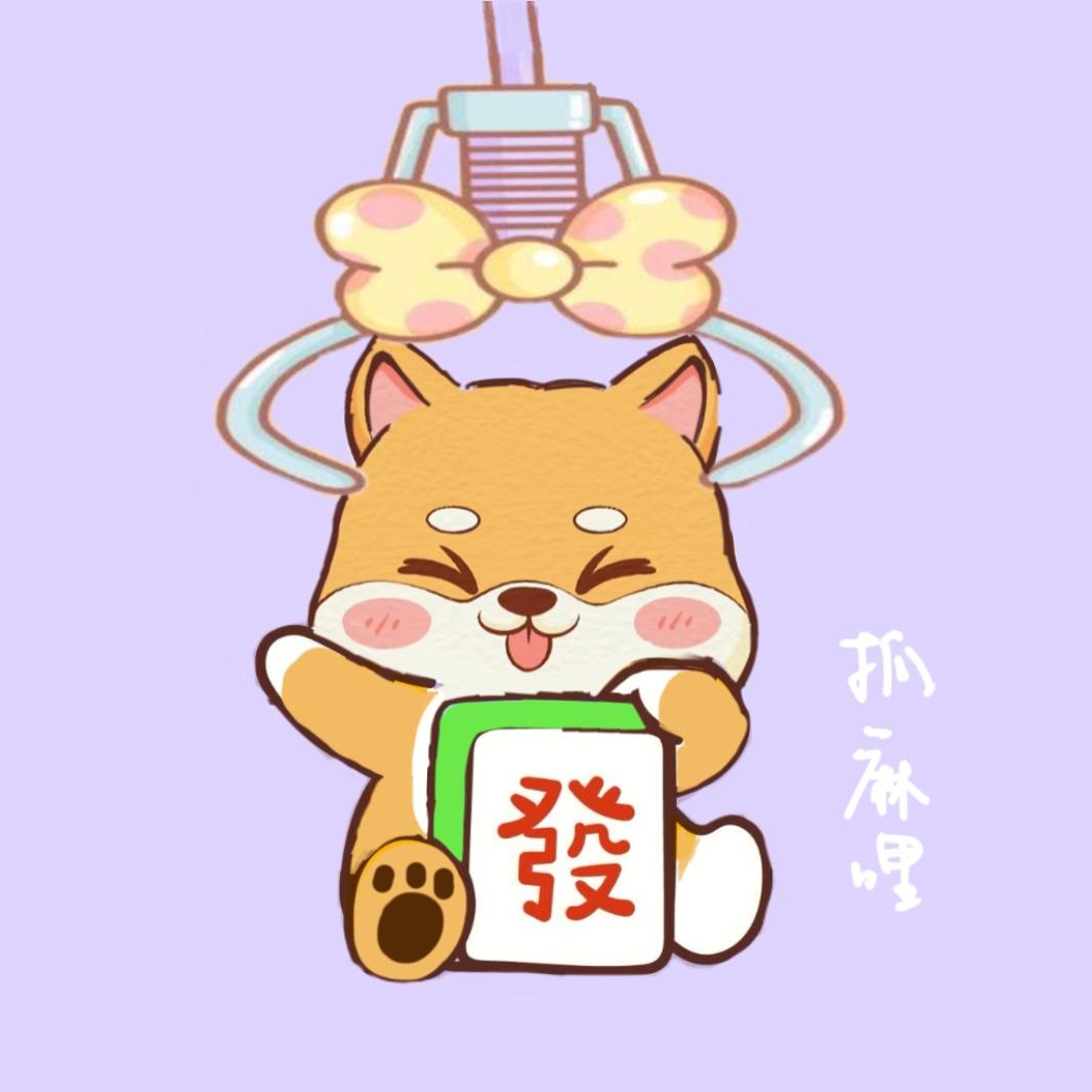 抓麻哩自助棋牌室·抓娃娃