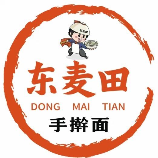 东麦田手擀面（克旗店）