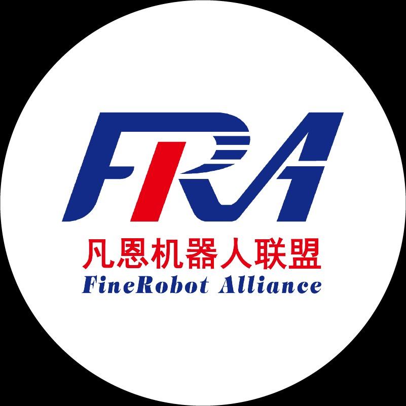 凡恩机器人联盟