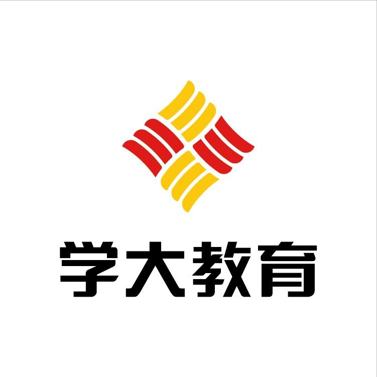 学大教育规划研究中心（山西总部）