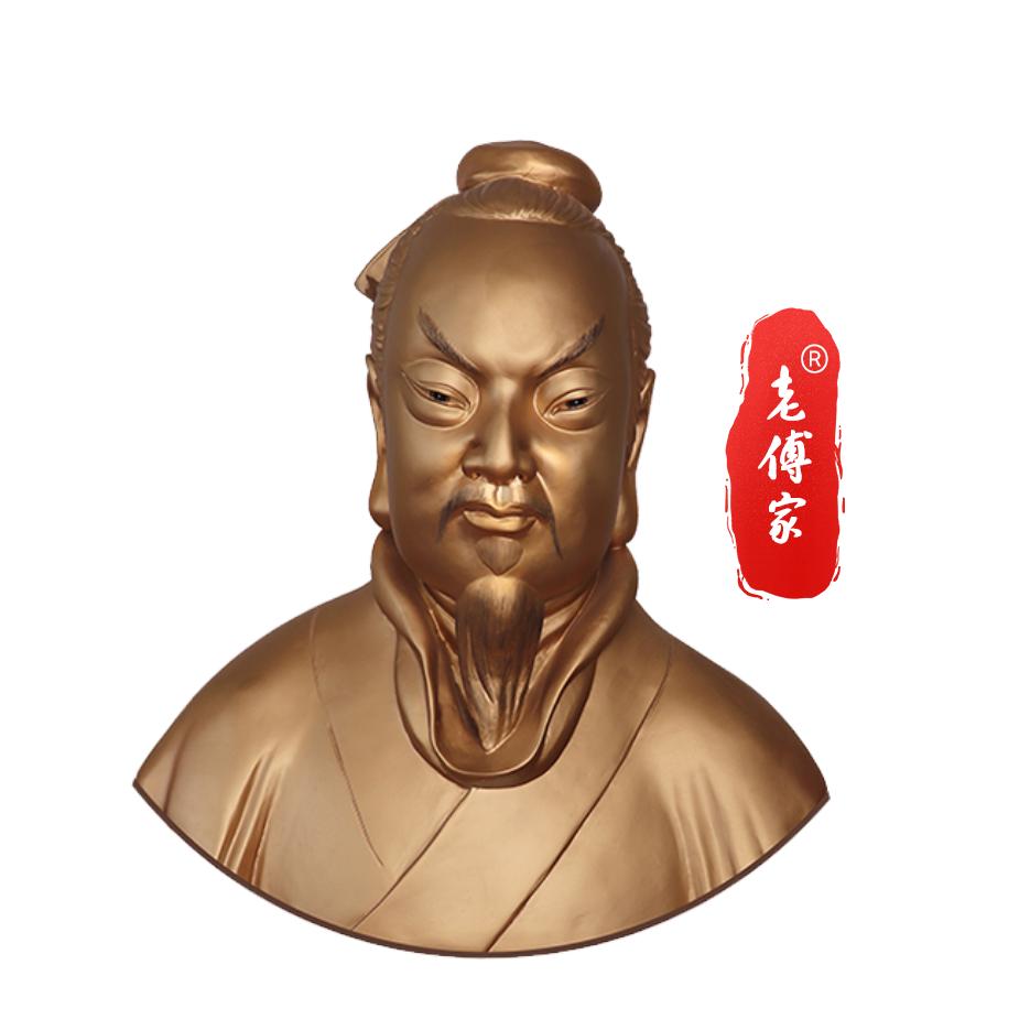 老傅家旗舰店