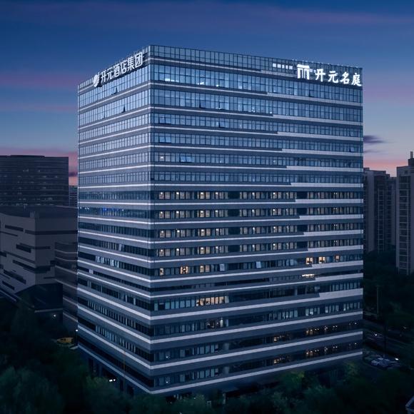 杭州浙旅开元名庭大酒店