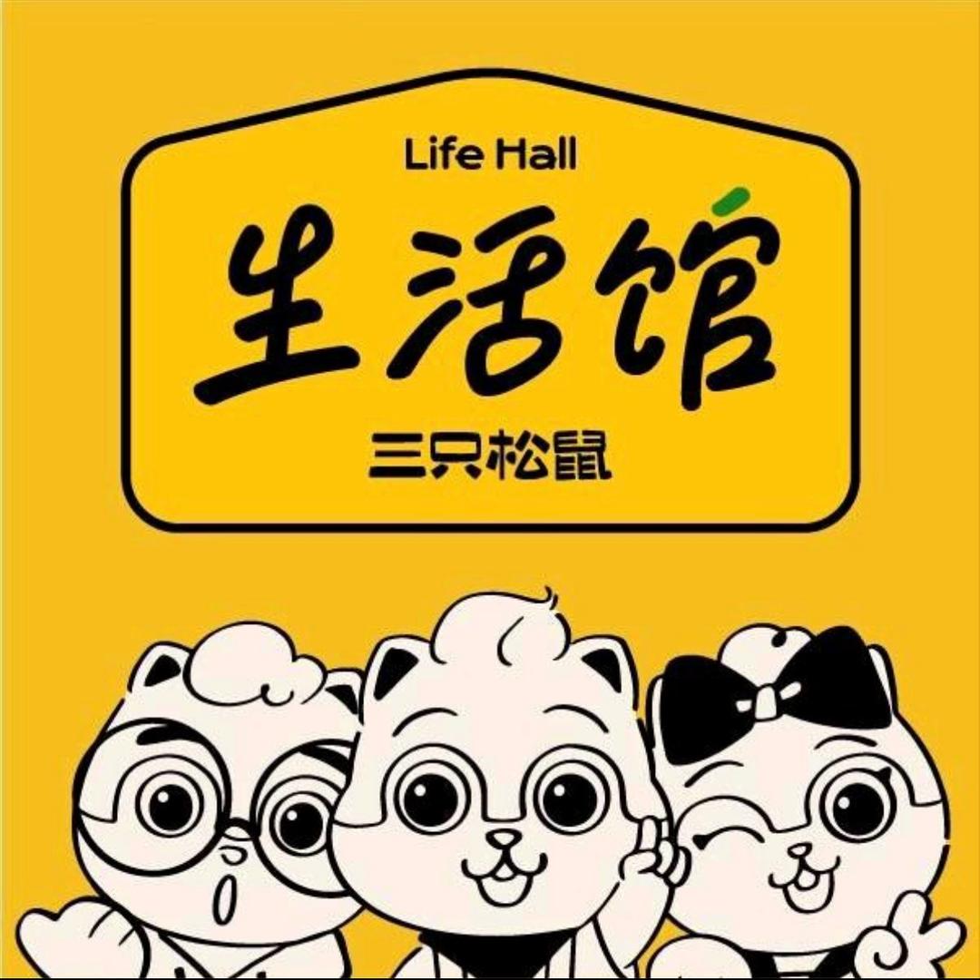 三只松鼠（招商加盟)