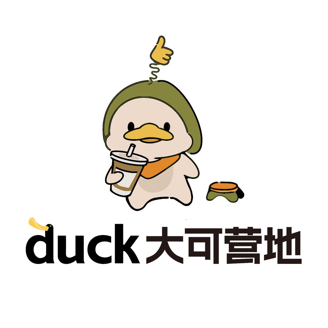 大可营地