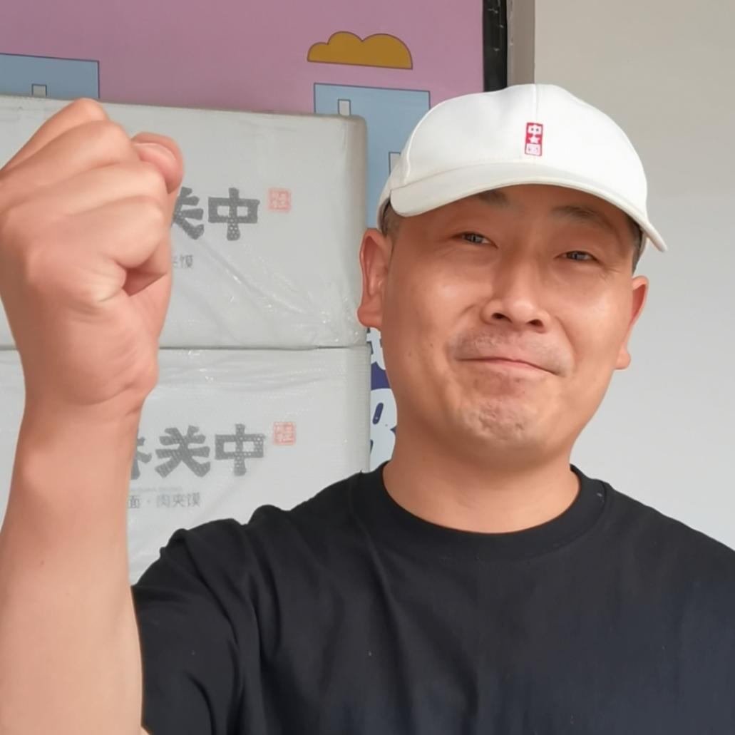 大林关中面馆总店