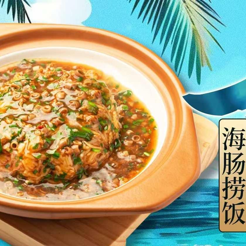 刘鲜居大排档·海鲜·砂锅煲