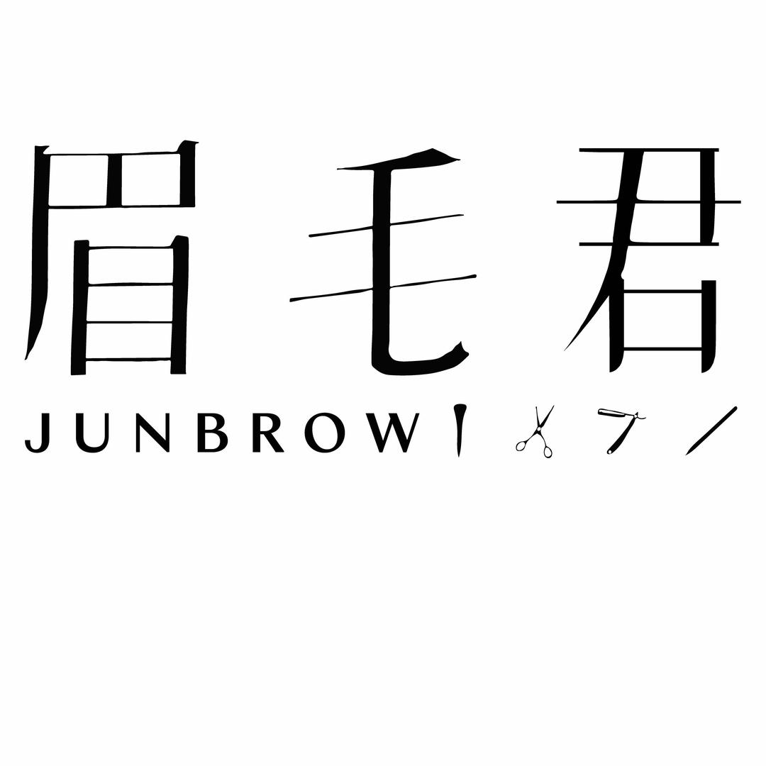 眉毛君力旺广场店