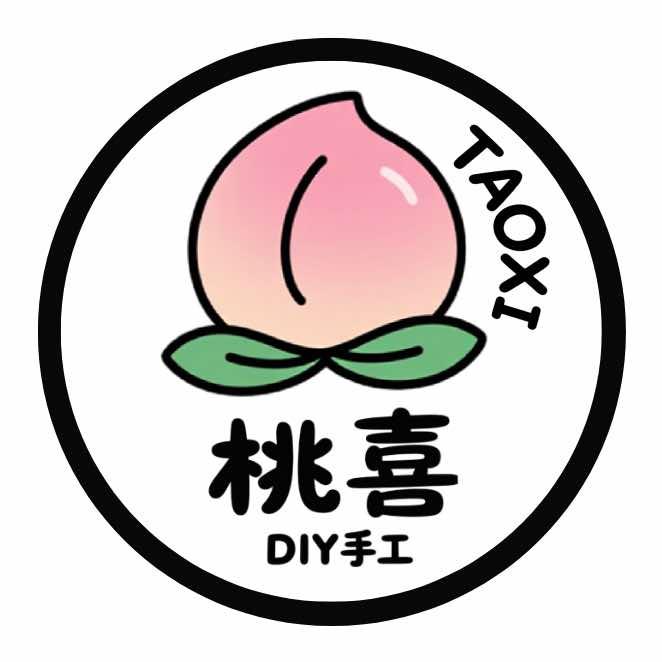 桃喜 DIY•陶艺•银饰•拼豆•调香