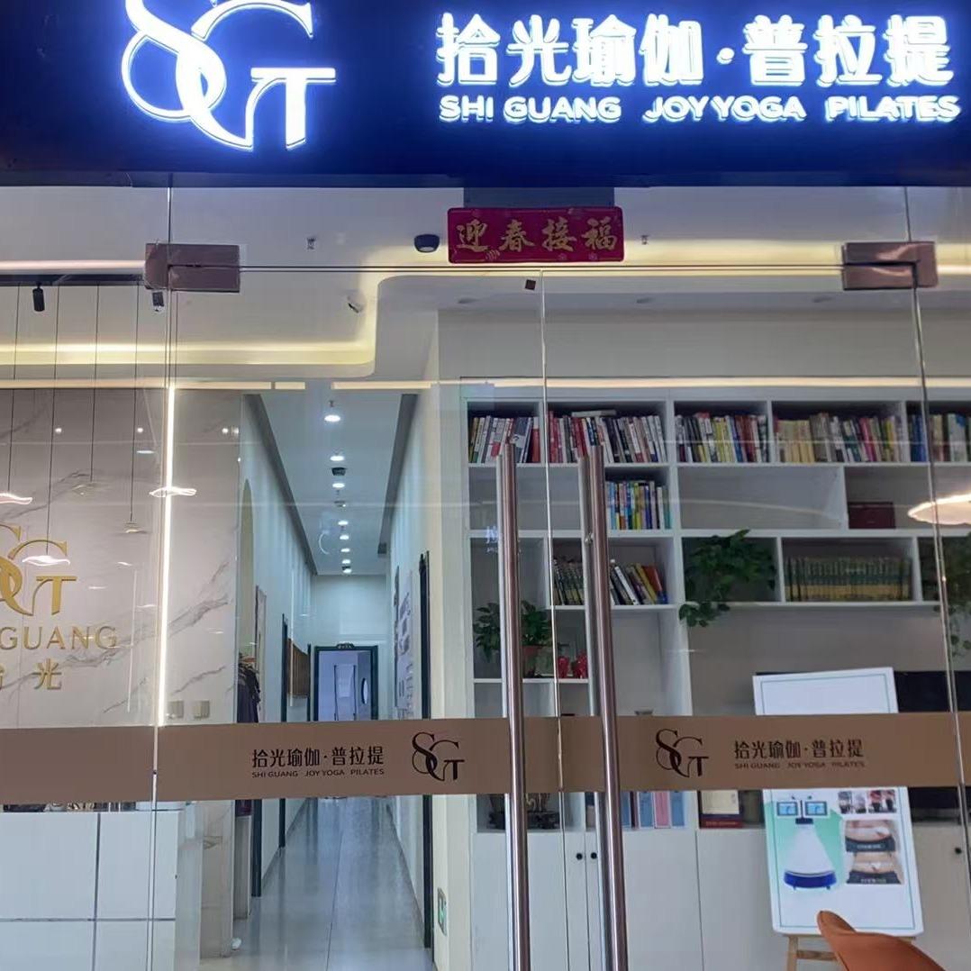 用户1359670780224