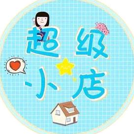 六彩园艺花卉批发