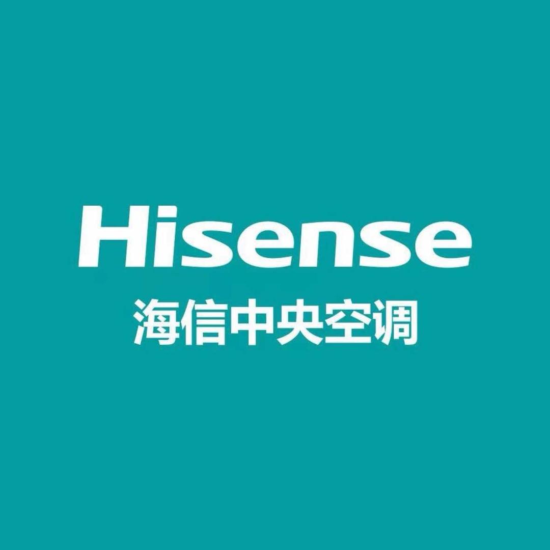 海信中央空调（弘民路店）