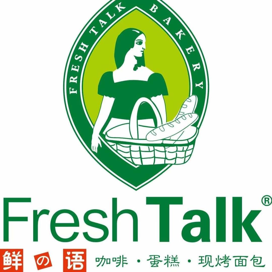 鲜之语蛋糕店(西路店)官方号