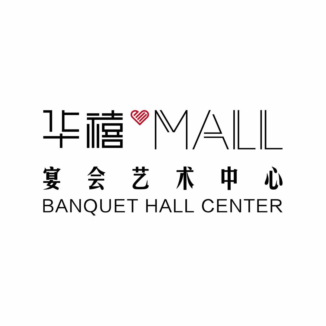 华禧MALL宴会艺术中心（南昌店）