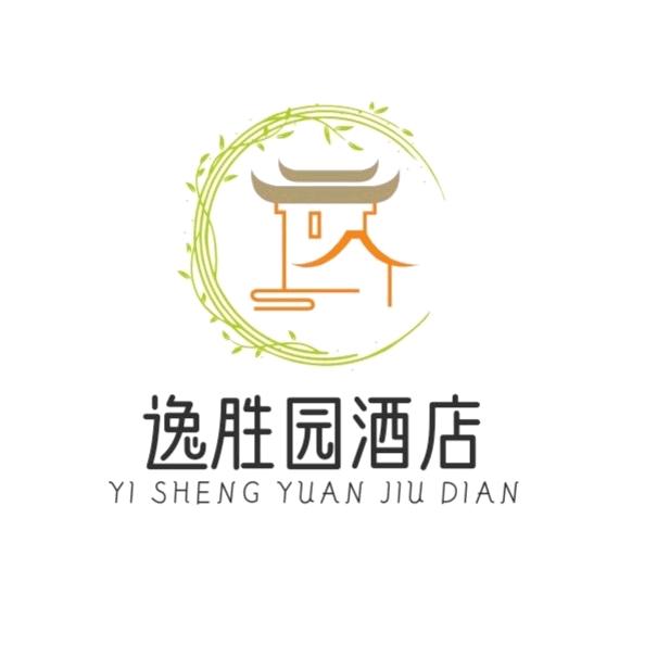 逸胜园酒店官方号