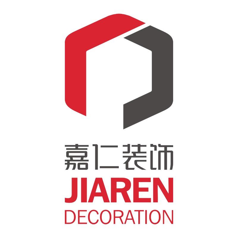 宜宾嘉仁装饰
