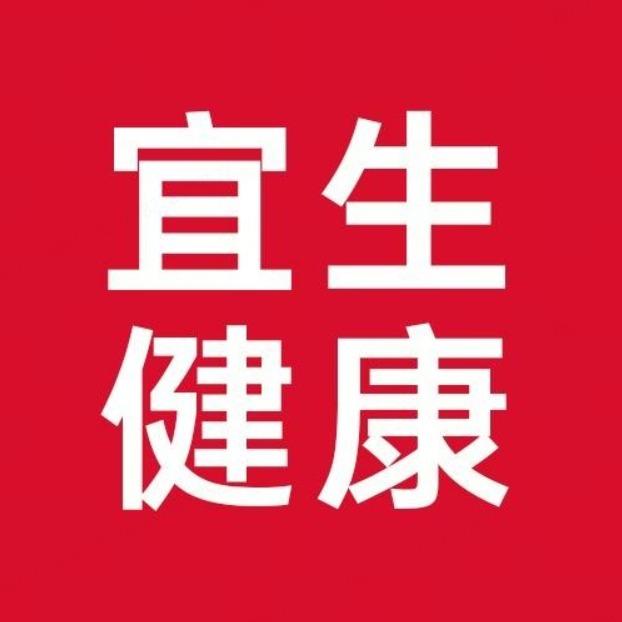 宜生健康养生馆（旗峰路店）