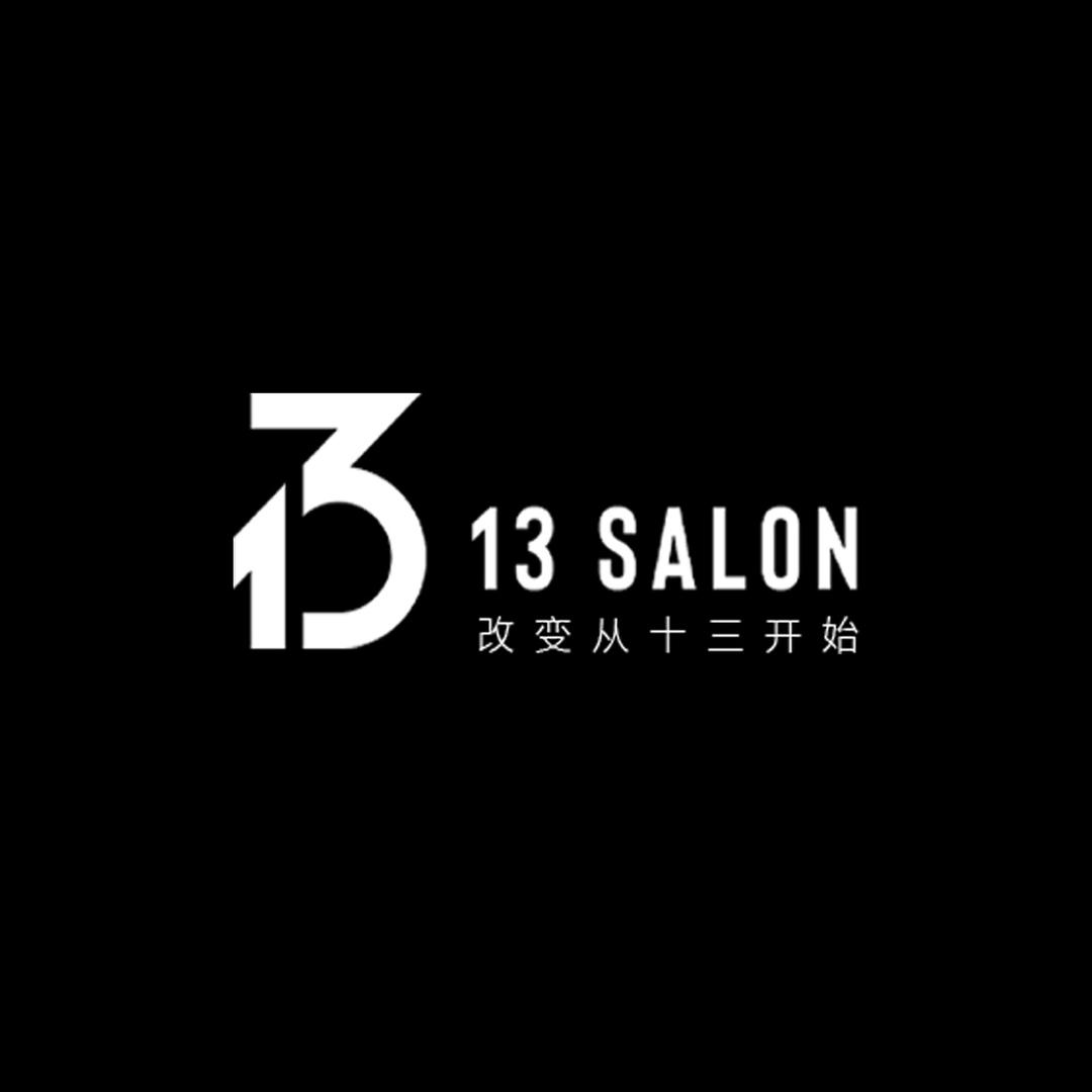 信阳十三美发沙龙（北京路店）