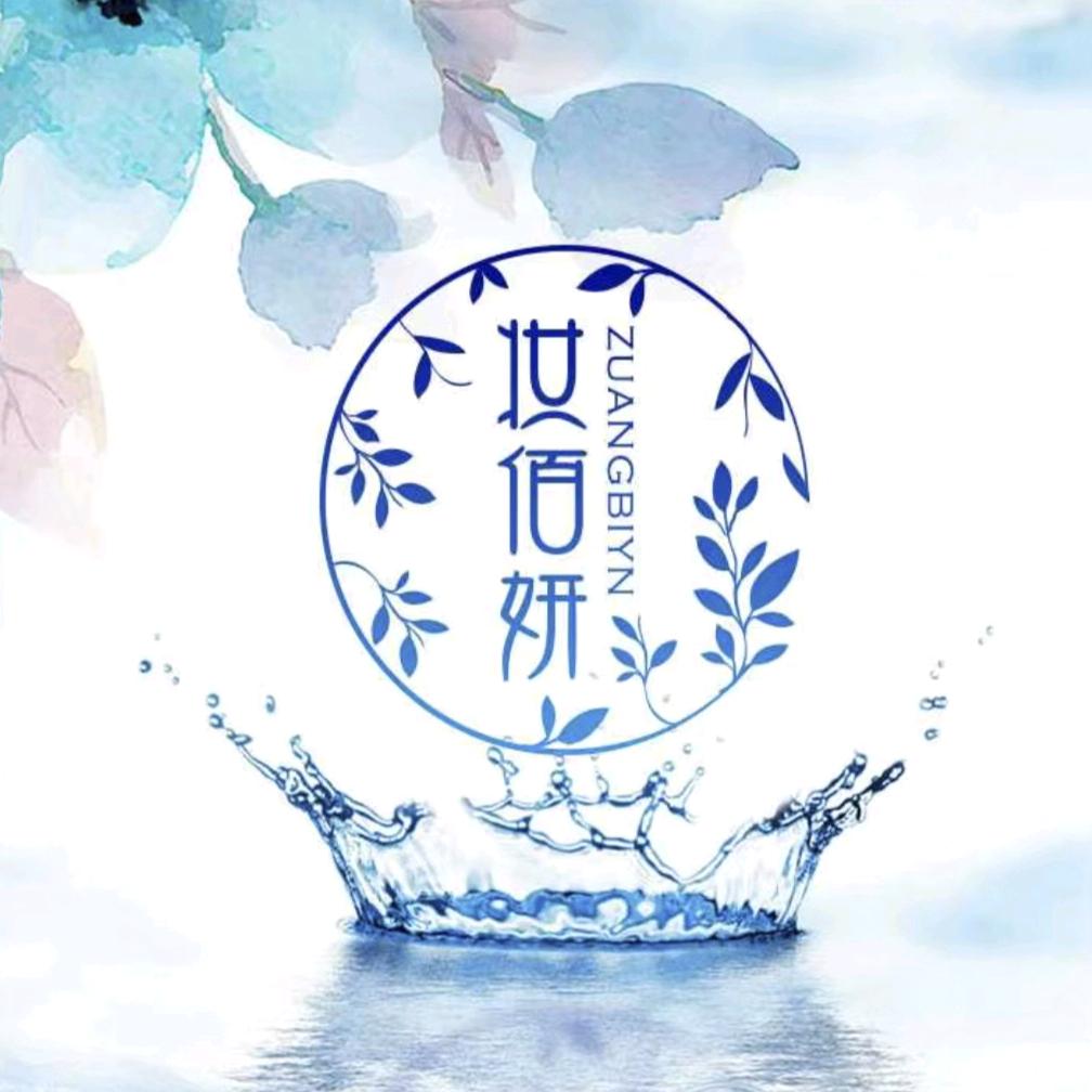 邹平市韩店镇梓尧贝贝孕婴超市