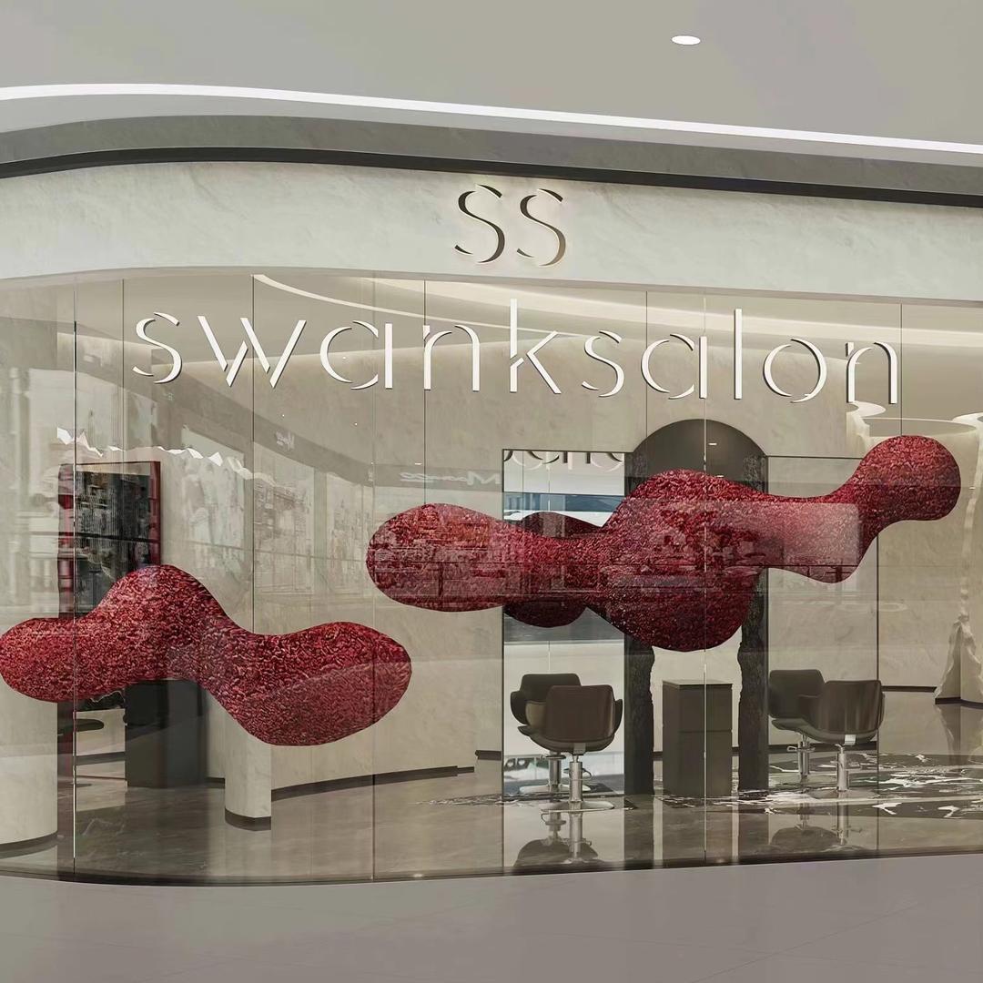 SWANK SALON三亚店