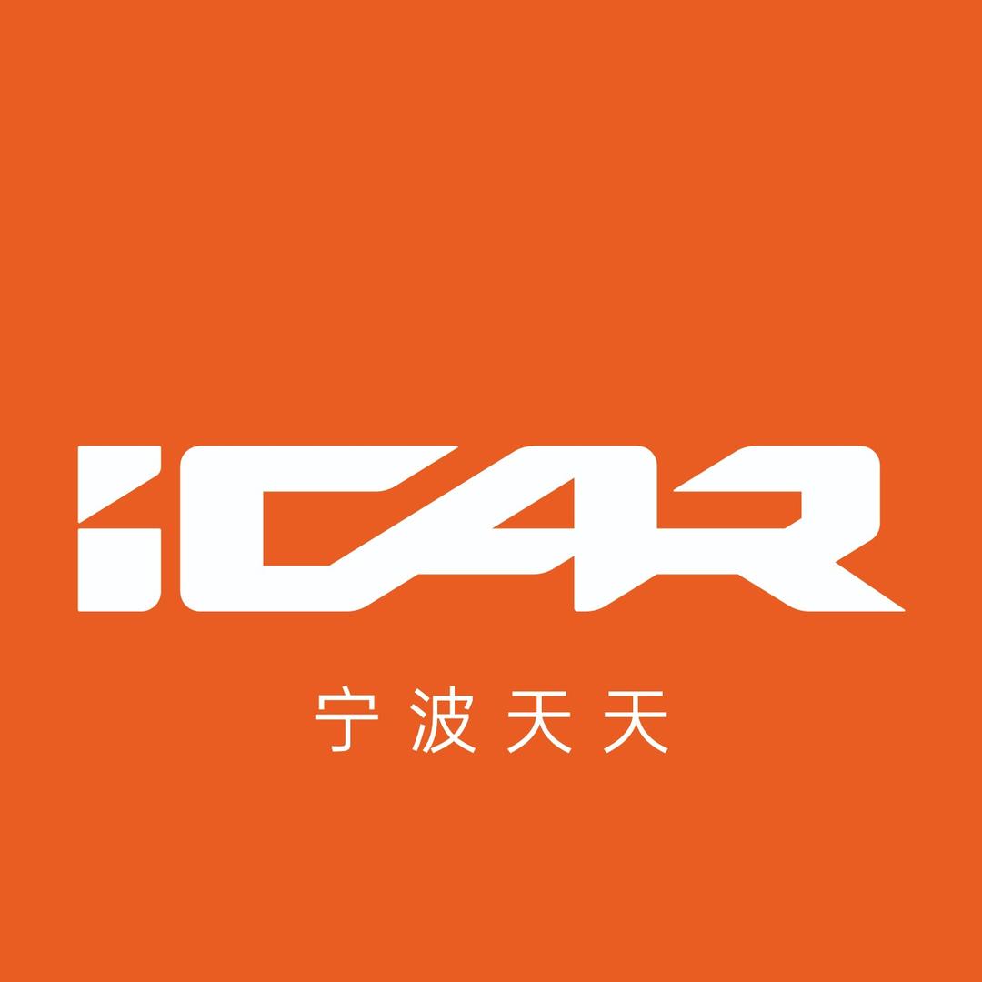 宁波天天iCAR潮野直播