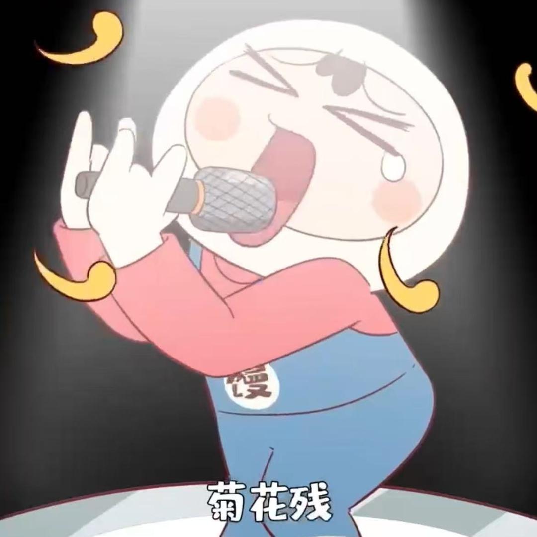 舒痔坊直播号