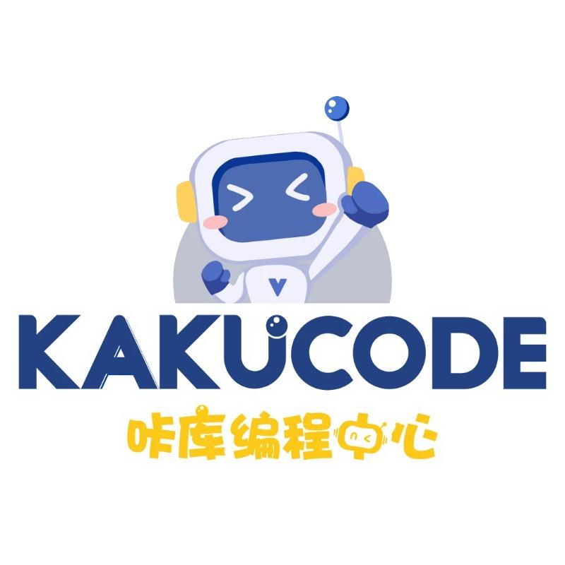 咔库机器人官方号