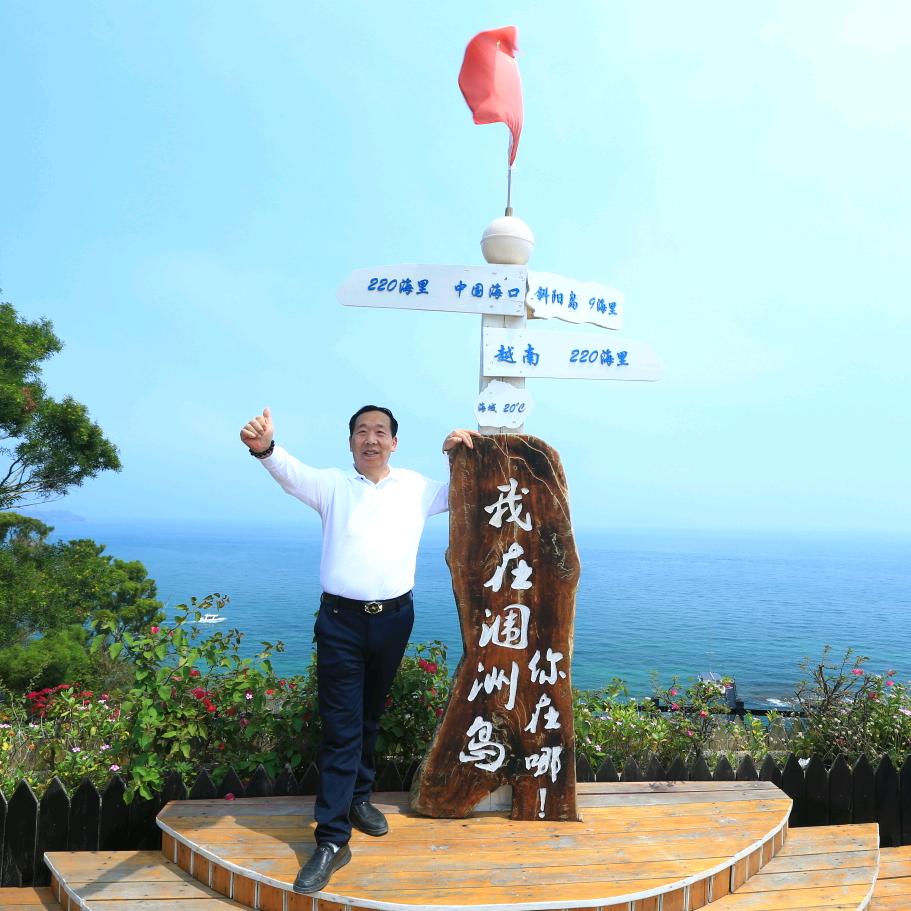 陇南家电找老张