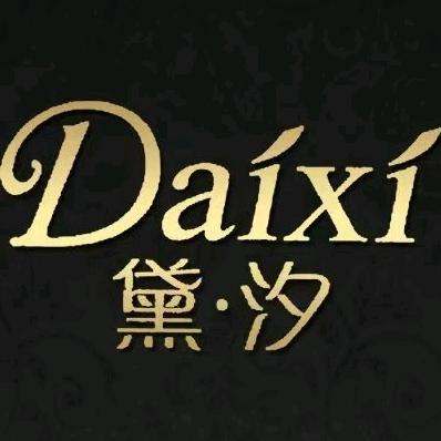 灵宝市黛汐美容店