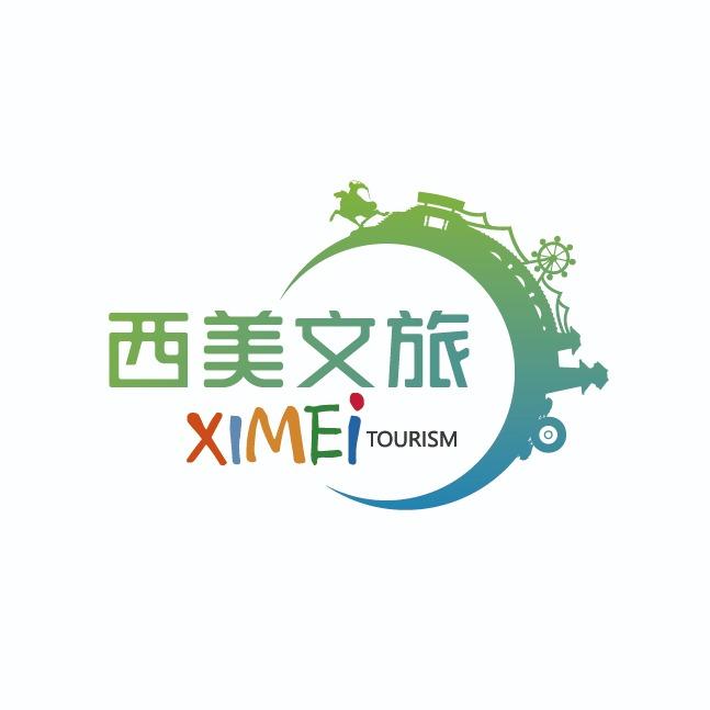 邯郸园博园（邯郸市西美旅游开发有限公司）