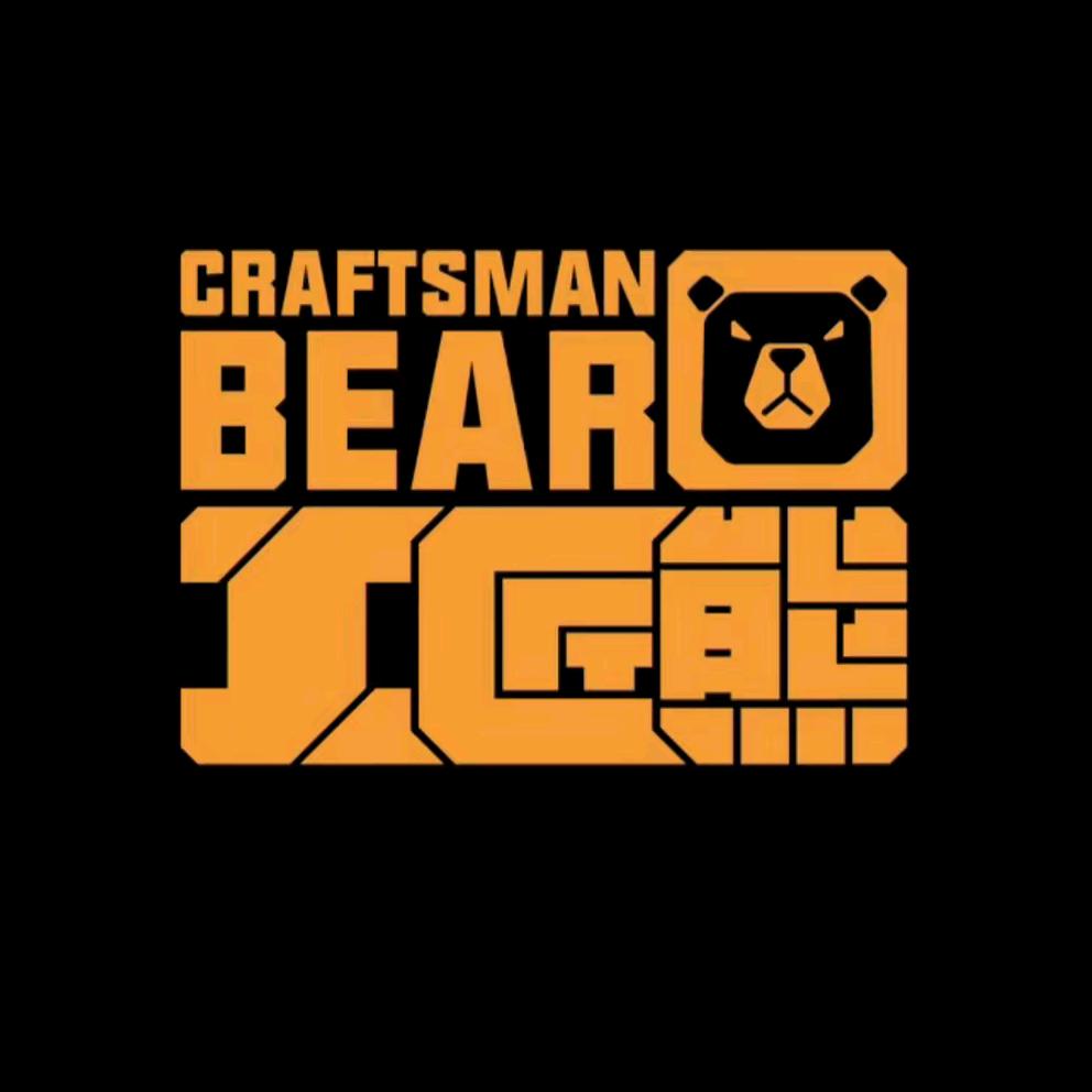 工匠熊洗护修复生活馆(凤凰北路店)官方号